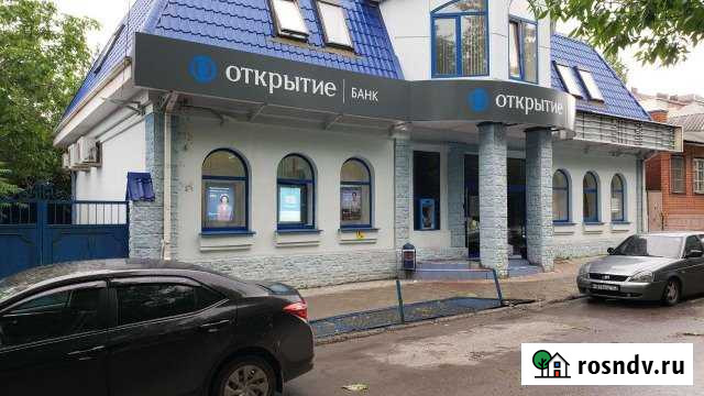 Помещение свободного назначения, 232 кв.м. Новочеркасск - изображение 1