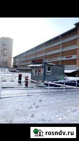 Машиноместо 14 м² на продажу в Одинцово Одинцово - изображение 1