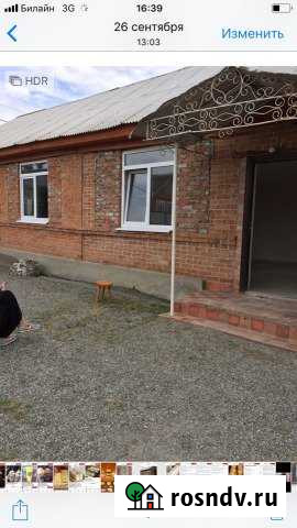 Дом 120 м² на участке 30 сот. на продажу в Чиколе Чикола - изображение 1