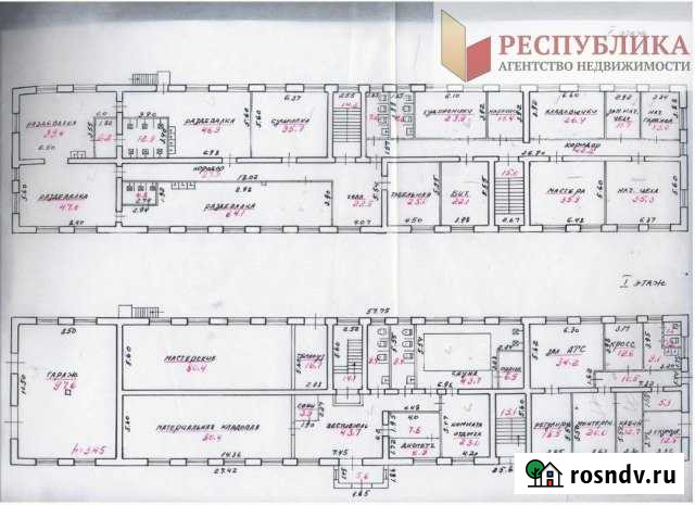 Продам помещение свободного назначения, 1796 кв.м. Петрозаводск - изображение 1