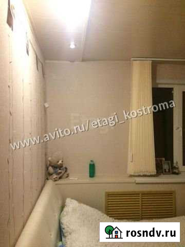 Дом 83 м² на участке 6 сот. на продажу в Нерехте Нерехта - изображение 1