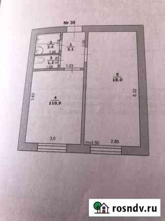 1-комнатная квартира, 35 м², 5/5 эт. на продажу в Валуйках Валуйки