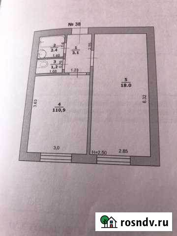 1-комнатная квартира, 35 м², 5/5 эт. на продажу в Валуйках Валуйки - изображение 1