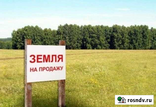 Участок промназначения 292 сот. на продажу в Твери Тверь - изображение 1