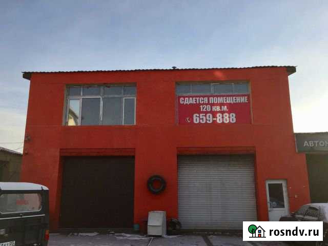 Помещение свободного назначения, 122 кв.м. Улан-Удэ - изображение 1