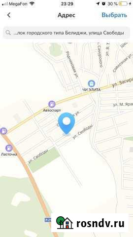 Участок ИЖС 24 сот. на продажу в Белиджи Белиджи - изображение 1