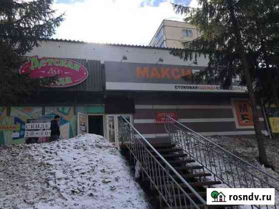 Торговое помещение, 123 кв.м. Смоленск