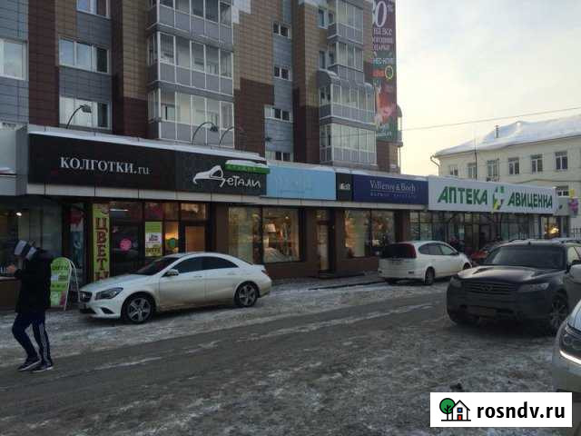 Торговое помещение, 204.5 кв.м. Иркутск - изображение 1
