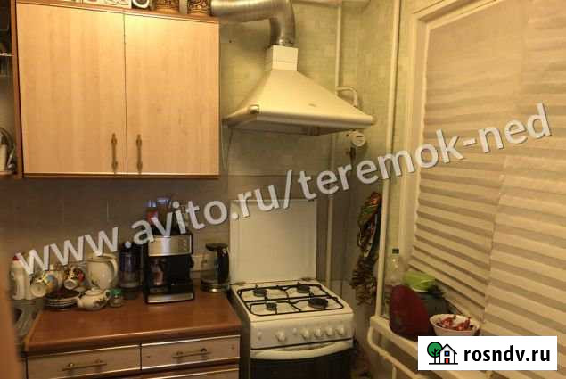 1-комнатная квартира, 29 м², 4/5 эт. на продажу в Северодвинске Северодвинск - изображение 1