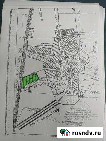 Участок промназначения 600 сот. на продажу во Владимире Владимир - изображение 1