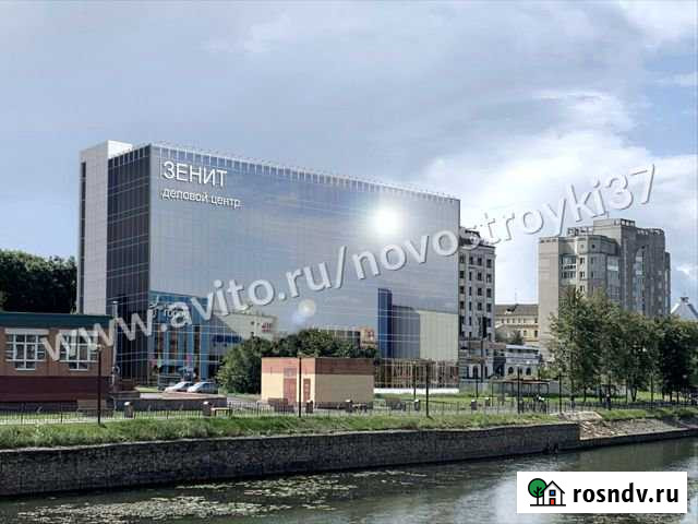 Офисное помещение, 127.26 кв.м. Иваново - изображение 1