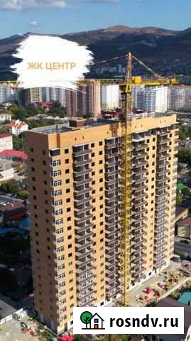 4-комнатная квартира, 119 м², 4/22 эт. на продажу в Новороссийске Новороссийск - изображение 1