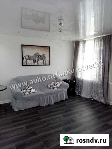 4-комнатная квартира, 75 м², 6/9 эт. на продажу во Владимире Владимир - изображение 1