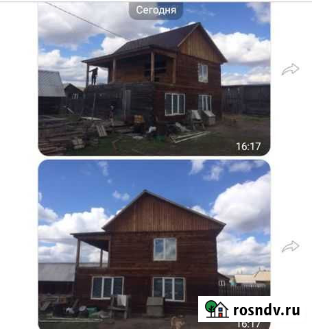 Дом 128 м² на участке 12 сот. на продажу в Емельяново Емельяново - изображение 1