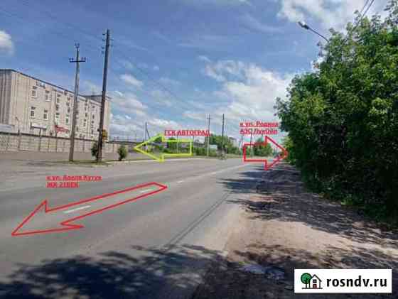 Гараж 18 м² в аренду в Казани Казань