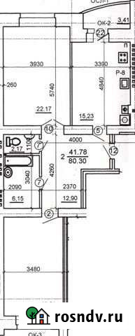 2-комнатная квартира, 80 м², 8/9 эт. на продажу в Ейске Ейск - изображение 1