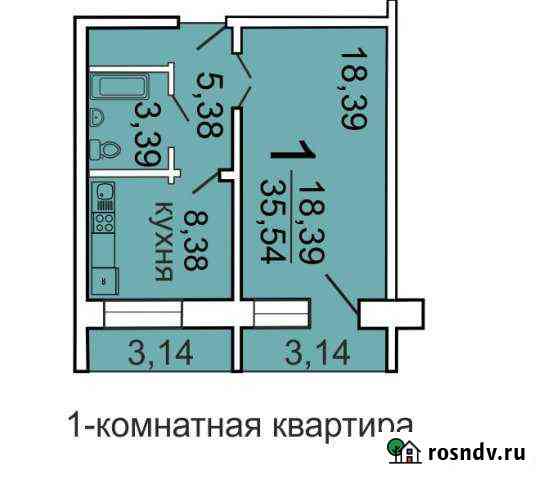 1-комнатная квартира, 35 м², 7/9 эт. на продажу в Архангельске Архангельск