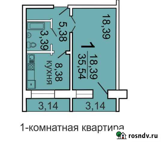 1-комнатная квартира, 35 м², 7/9 эт. на продажу в Архангельске Архангельск - изображение 1