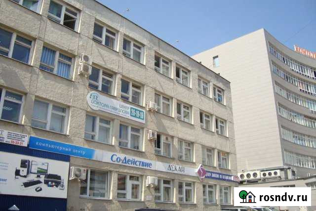 Офисное помещение, 26.24 кв.м. Сыктывкар - изображение 1