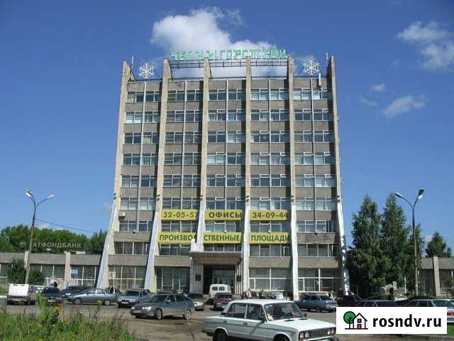 Офис 15 кв.м. Набережные Челны - изображение 1