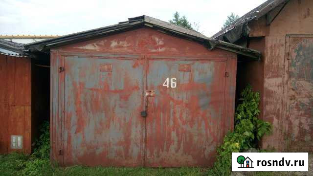 Гараж 20 м² на продажу в Дубне Московской области Дубна - изображение 1