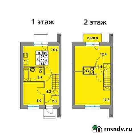 3-комнатная квартира, 68 м², 1/2 эт. на продажу в Федоровском Ленинградской области Федоровское