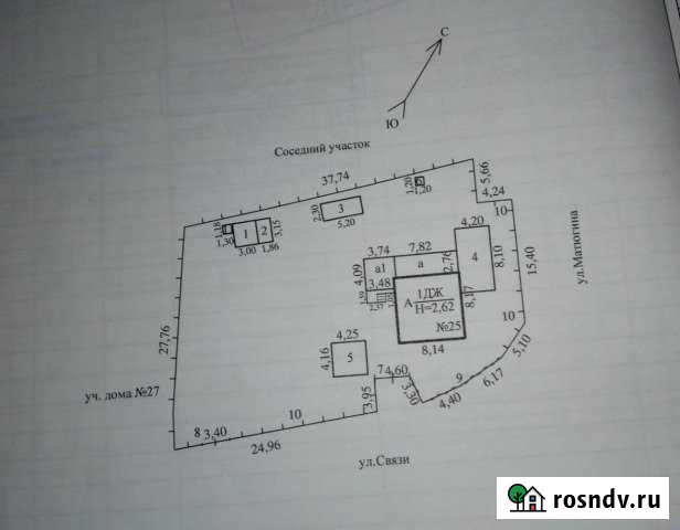 Дом 76.8 м² на участке 7.3 сот. на продажу в Атамановке Атамановка - изображение 1