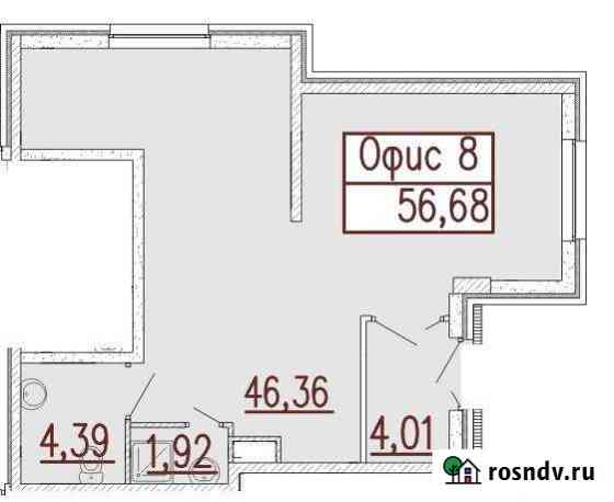Офисное помещение, 56.68 кв.м. Новороссийск