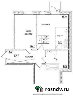 3-комнатная квартира, 64 м², 1/5 эт. на продажу в Петрозаводске Петрозаводск - изображение 1
