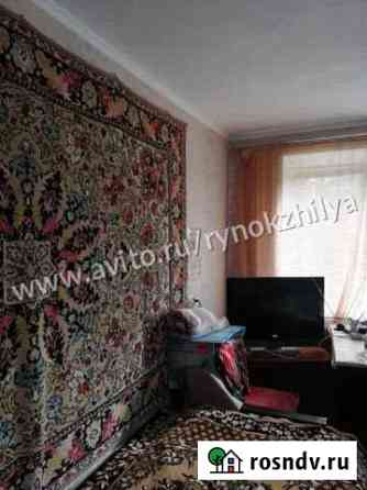 1-комнатная квартира, 32 м², 4/5 эт. на продажу в Каменске-Шахтинском Каменск-Шахтинский