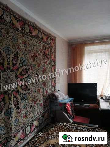 1-комнатная квартира, 32 м², 4/5 эт. на продажу в Каменске-Шахтинском Каменск-Шахтинский - изображение 1