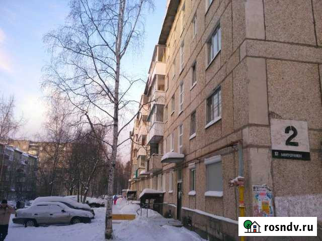 2-комнатная квартира, 46 м², 1/5 эт. на продажу в Качканаре Качканар - изображение 1