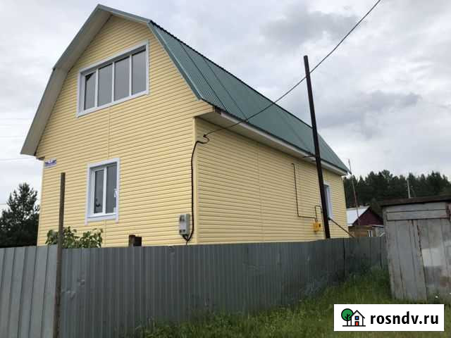 Дом 120 м² на участке 15 сот. на продажу в Березниках Березники - изображение 1