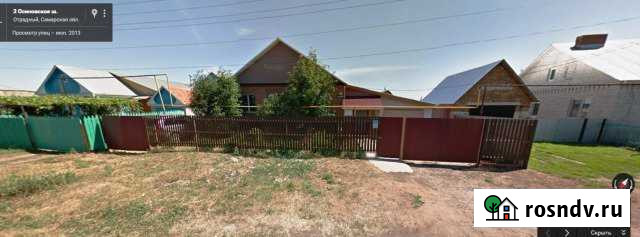 Дом 100 м² на участке 15 сот. на продажу в Отрадном Отрадный - изображение 1