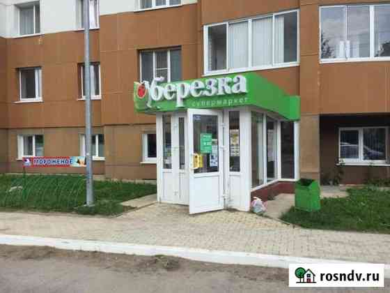 Помещение свободного назначения, 262.6 кв.м. Ухта