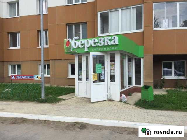 Помещение свободного назначения, 262.6 кв.м. Ухта - изображение 1