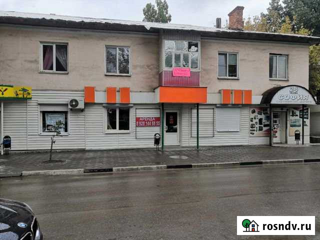 Торговое помещение Белая Калитва - изображение 1