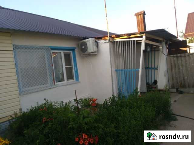 Дом 35 м² на участке 3 сот. на продажу в Средней Ахтубе Средняя Ахтуба - изображение 1