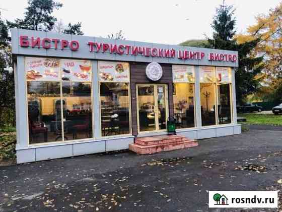 Кафе бистро Вологда