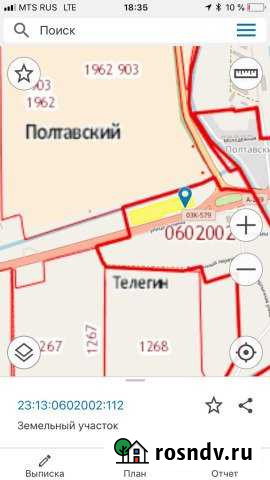 Участок ИЖС 230 сот. на продажу в Старонижестеблиевской Старонижестеблиевская - изображение 1