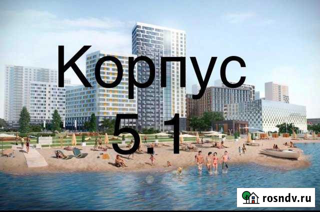 Квартира-студия, 22 м², 7/17 эт. на продажу в Балашихе Балашиха - изображение 1