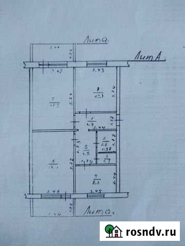 3-комнатная квартира, 80 м², 5/6 эт. на продажу в Сасово Сасово - изображение 1
