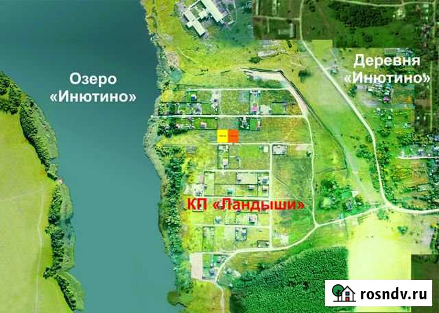 Участок ИЖС 10 сот. на продажу в Суроватихе Суроватиха - изображение 1