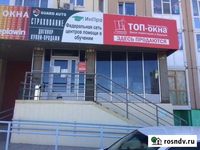 Офис в городе Нижневартовск - изображение 1