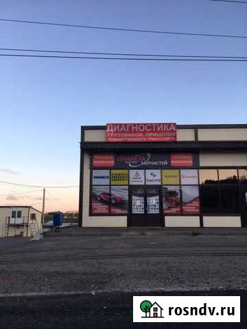 Помещение свободного назначения, 70 кв.м. Саранск - изображение 1