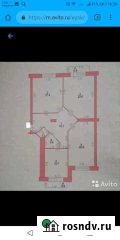3-комнатная квартира, 105 м², 3/5 эт. на продажу в Ейске Ейск - изображение 1