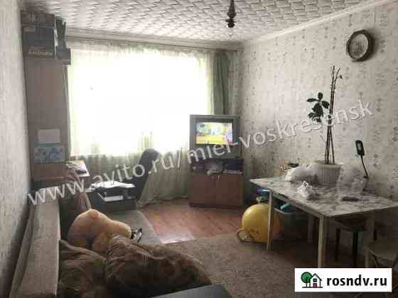 2-комнатная квартира, 54 м², 1/5 эт. на продажу в Воскресенске Воскресенск