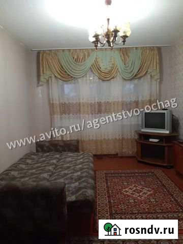 1-комнатная квартира, 31 м², 5/5 эт. в аренду на длительный срок в Рубцовске Рубцовск - изображение 1