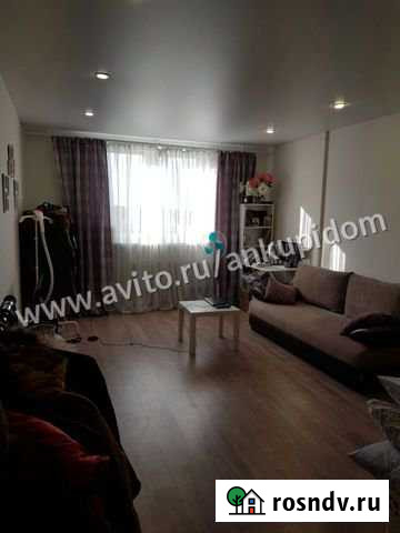 1-комнатная квартира, 46 м², 5/10 эт. на продажу в Воскресенске Воскресенск - изображение 1