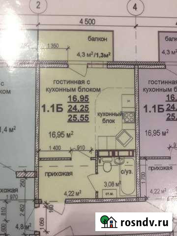 Квартира-студия, 25 м², 9/9 эт. на продажу в Кемерово Кемерово - изображение 1